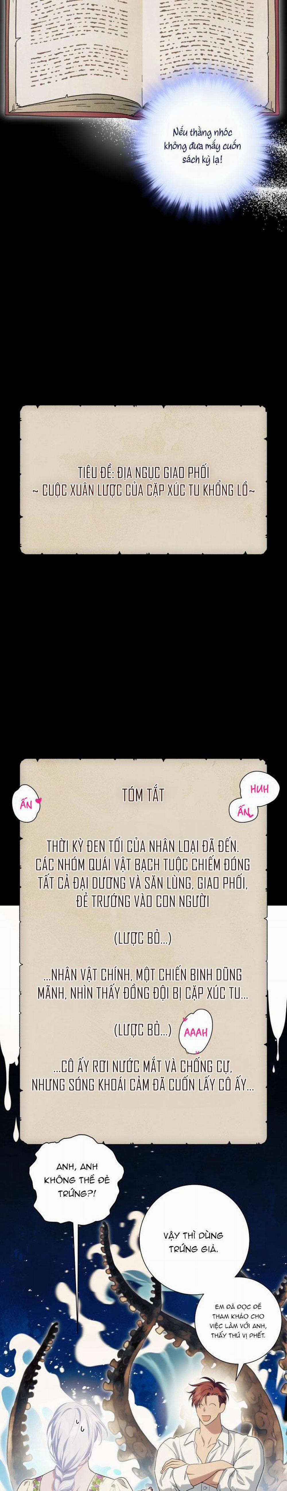 Hương Vị Người Ngoài Hành Tinh 14 trang 26