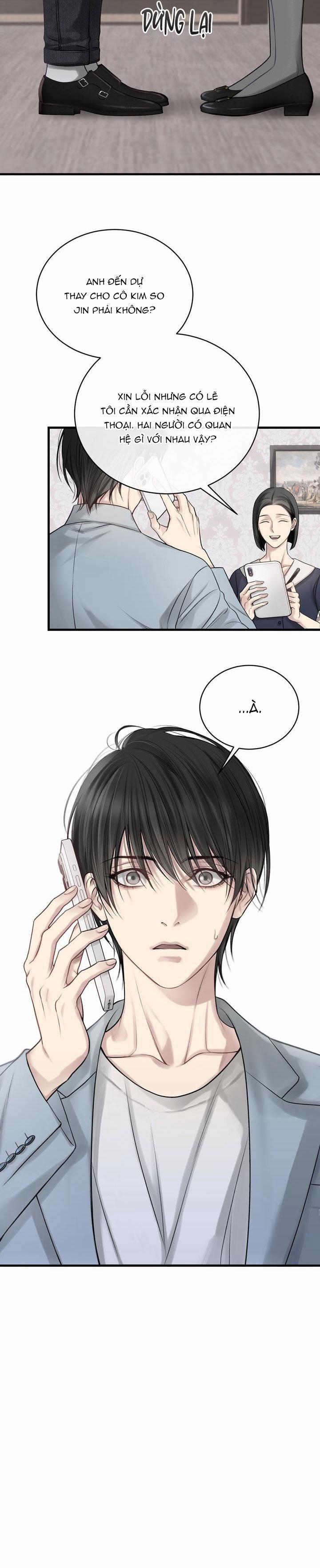 Hương Vị Người Ngoài Hành Tinh 15 Hardcore trang 2