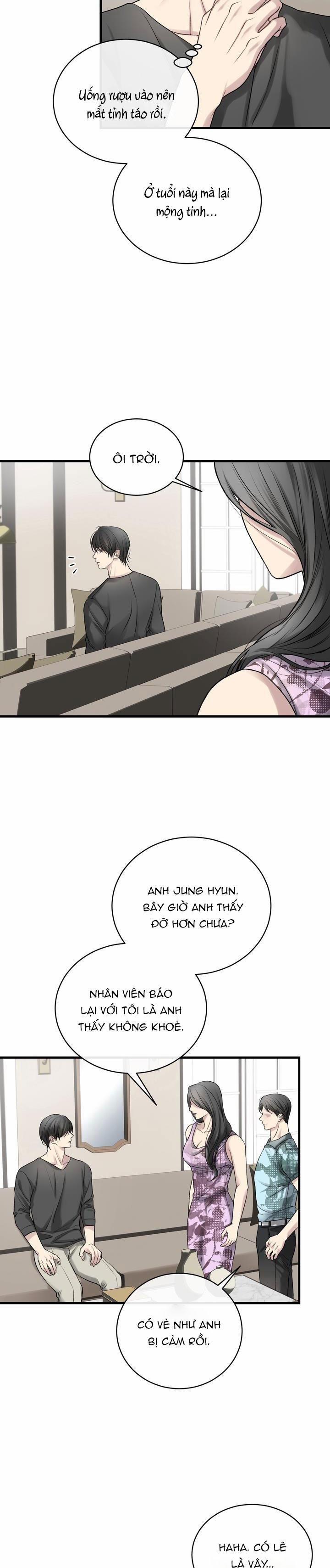 Hương Vị Người Ngoài Hành Tinh 15 Hardcore trang 29