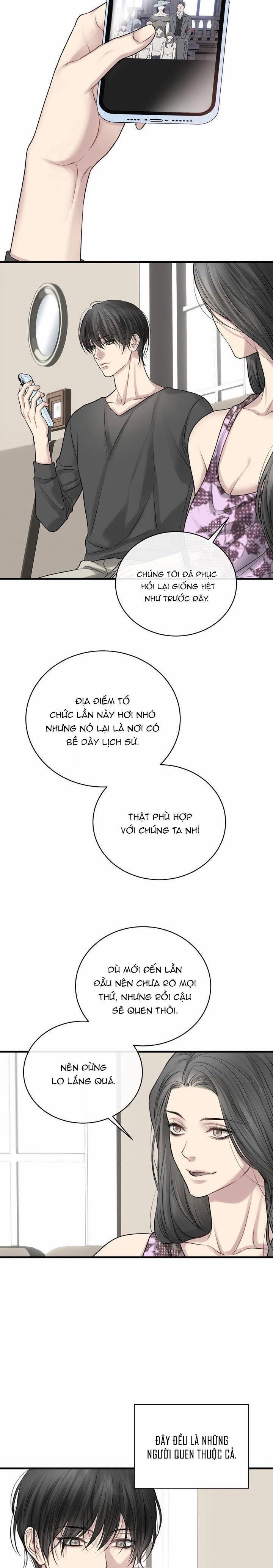 Hương Vị Người Ngoài Hành Tinh 15 Hardcore trang 34