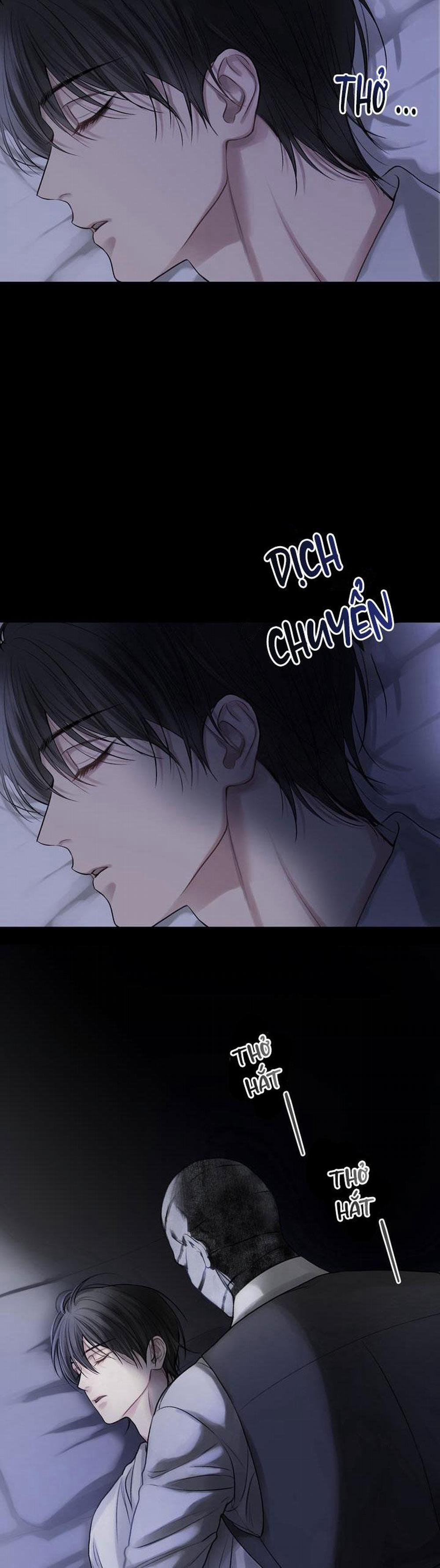 Hương Vị Người Ngoài Hành Tinh 15 trang 17