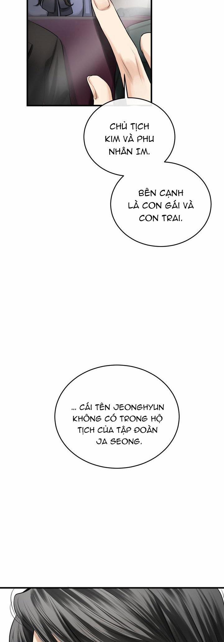 Hương Vị Người Ngoài Hành Tinh 17 0 trang 17