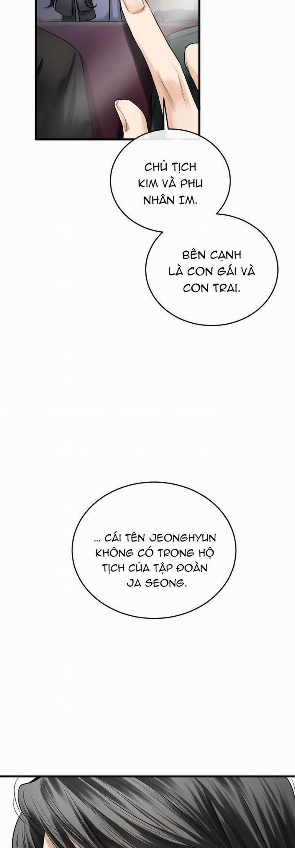 Hương Vị Người Ngoài Hành Tinh 17 trang 17