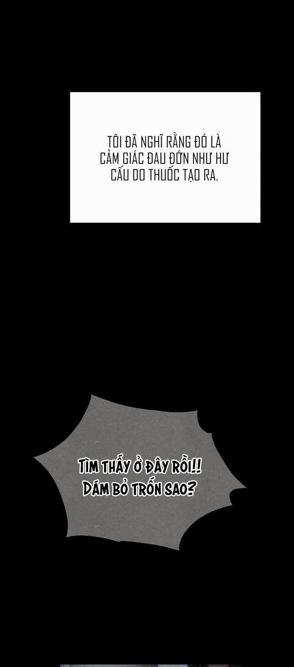 Hương Vị Người Ngoài Hành Tinh 17 trang 61