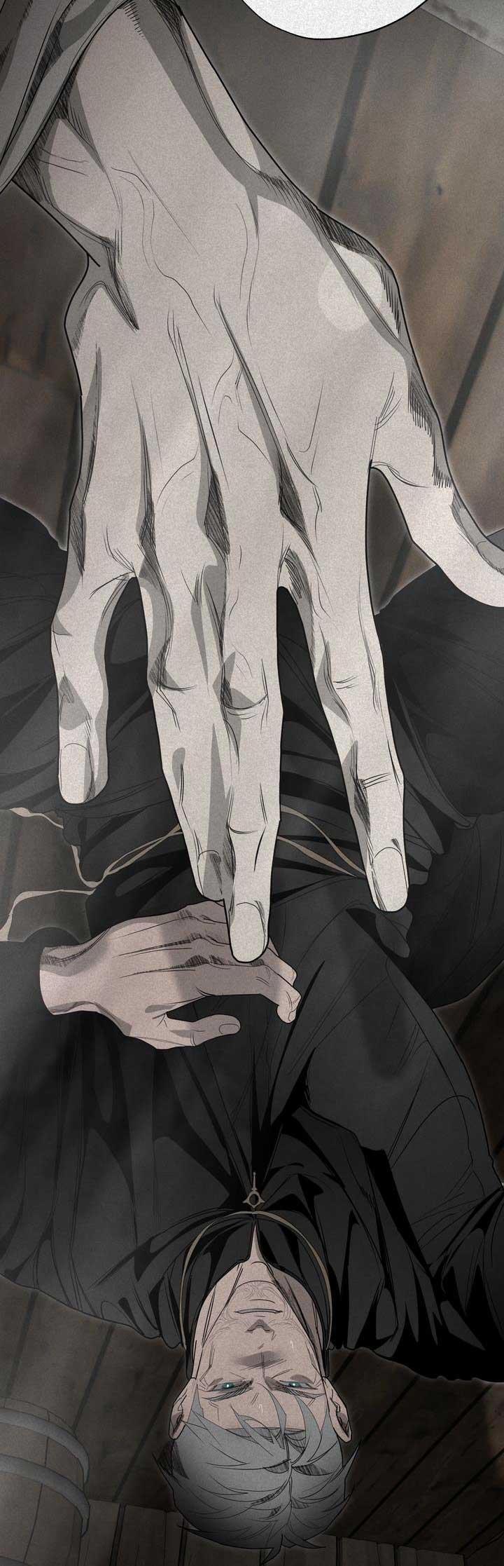 Hương Vị Người Ngoài Hành Tinh 27 Người đàn ông trang 15