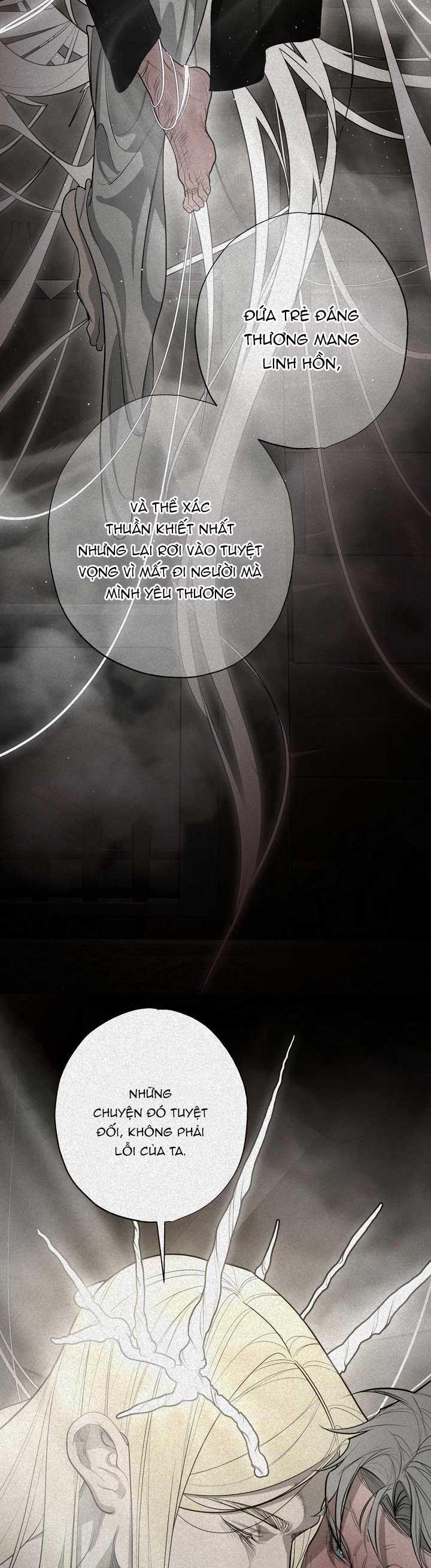 Hương Vị Người Ngoài Hành Tinh 27 Người đàn ông trang 45