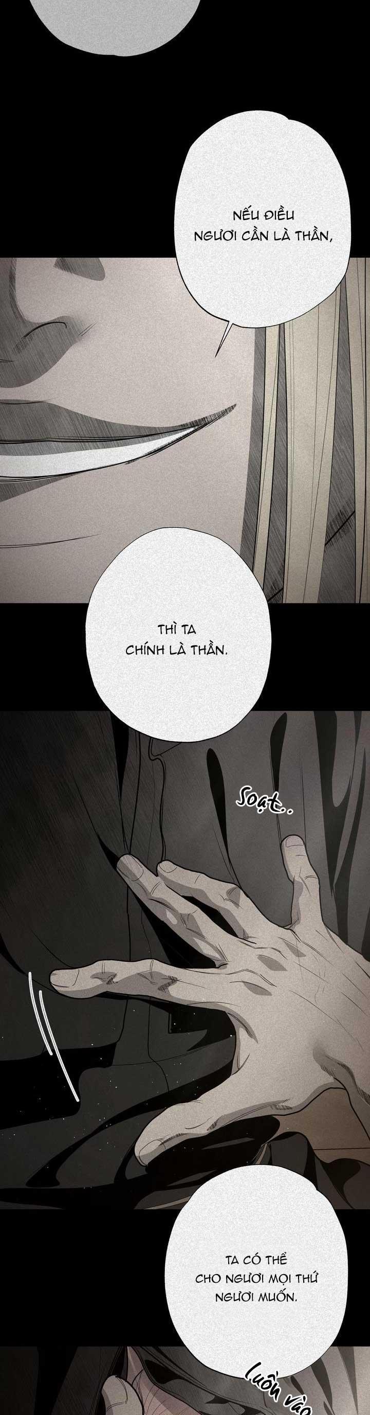 Hương Vị Người Ngoài Hành Tinh 27 trang 42