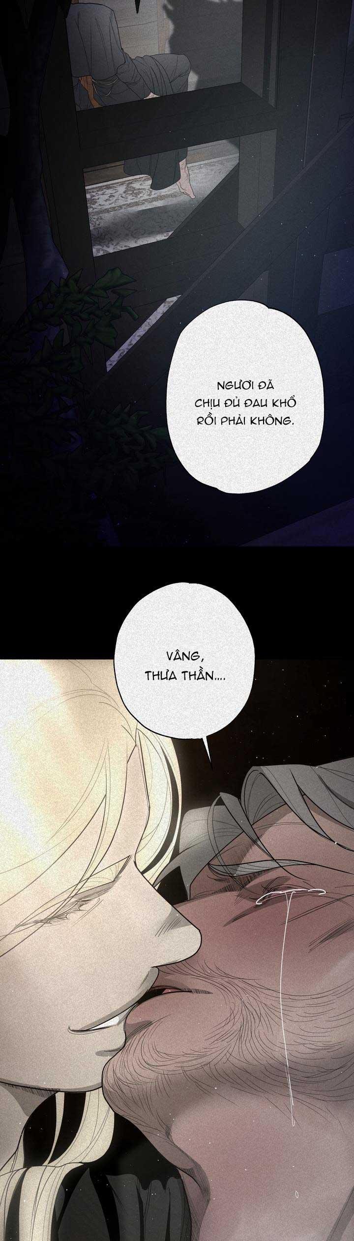 Hương Vị Người Ngoài Hành Tinh 27 trang 47