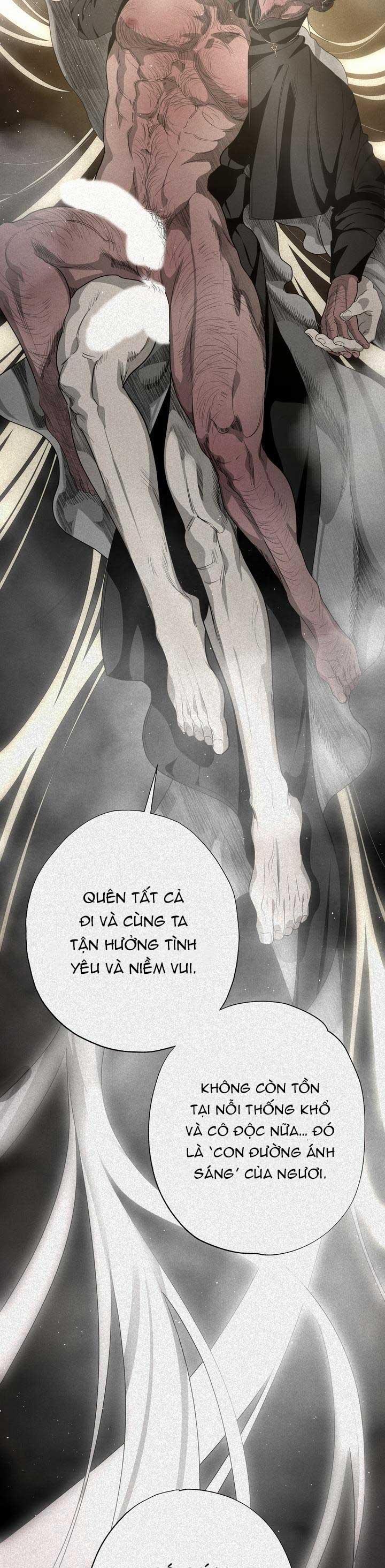 Hương Vị Người Ngoài Hành Tinh 28 trang 12