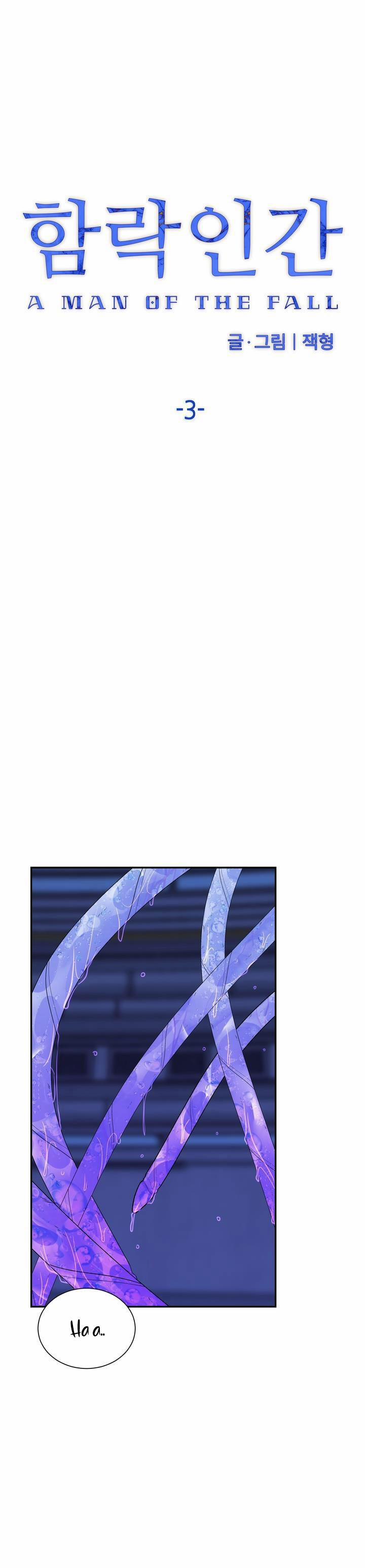 Hương Vị Người Ngoài Hành Tinh 3 0 trang 10