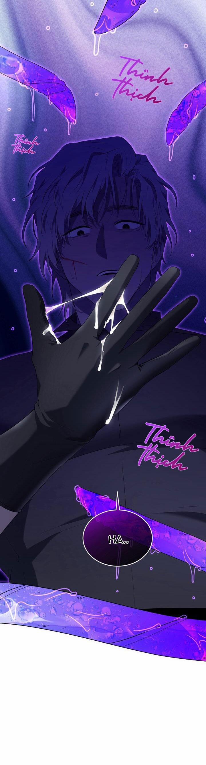 Hương Vị Người Ngoài Hành Tinh 3 0 trang 16