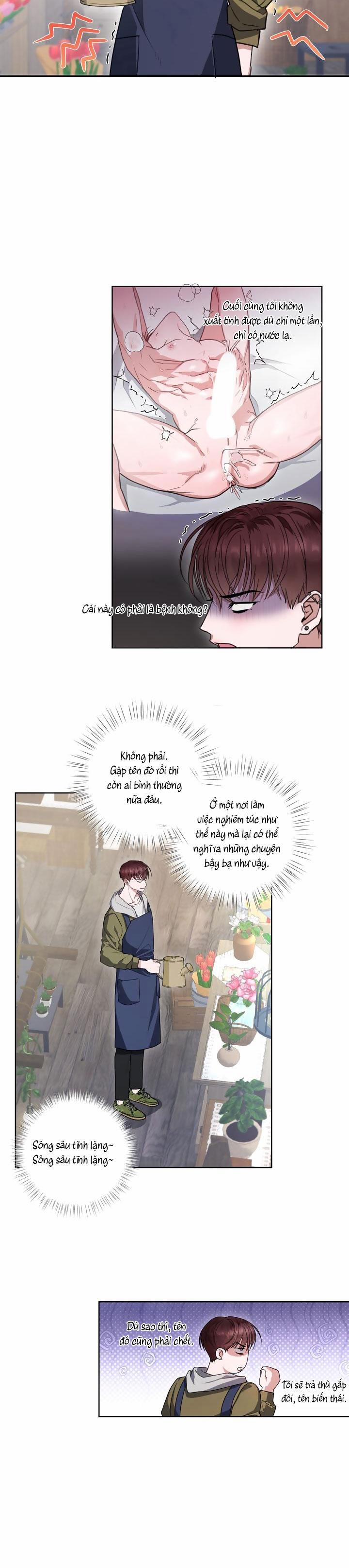 Hương Vị Người Ngoài Hành Tinh 7 0 trang 14