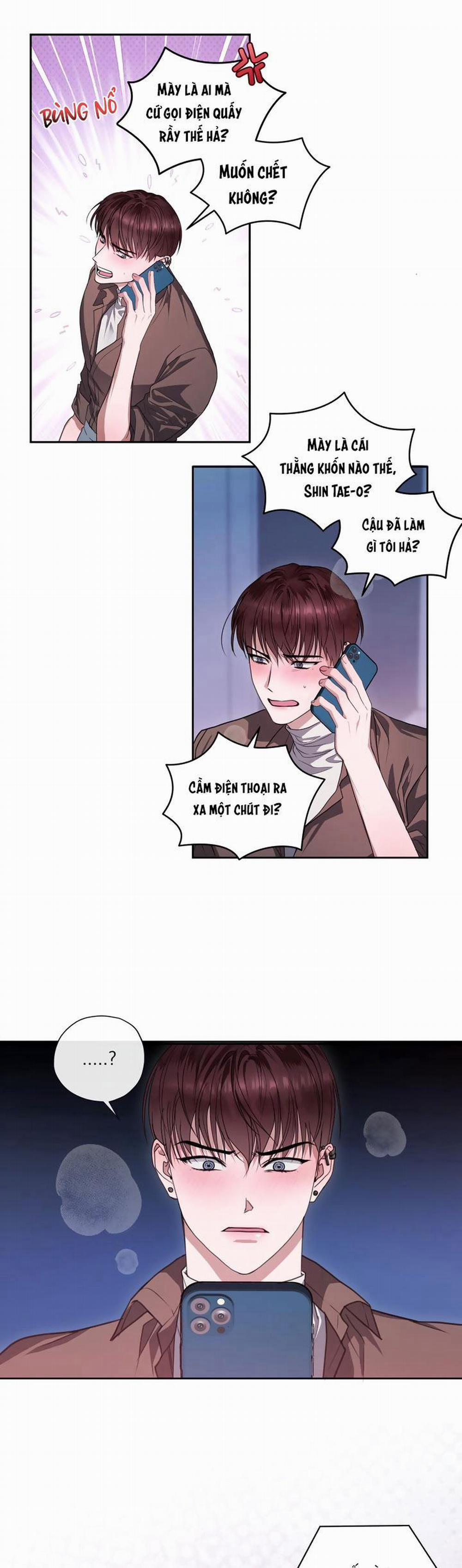 Hương Vị Người Ngoài Hành Tinh 7 trang 0