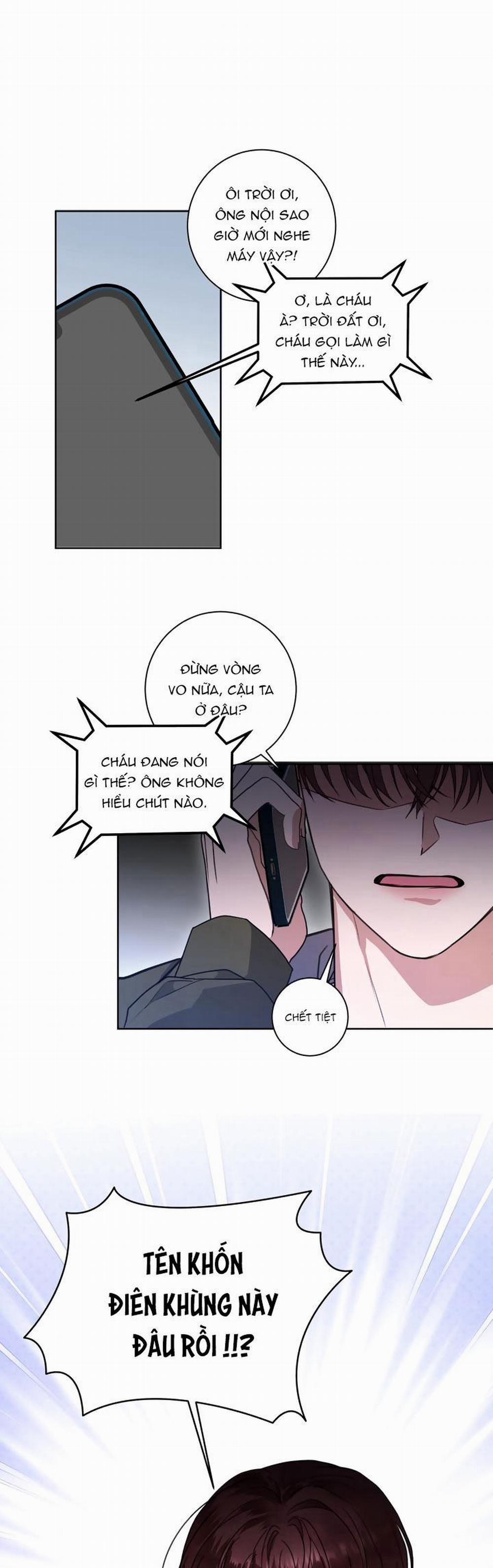 Hương Vị Người Ngoài Hành Tinh 7 trang 24