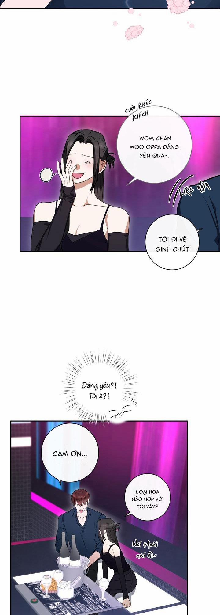 Hương Vị Người Ngoài Hành Tinh 9 trói trang 8