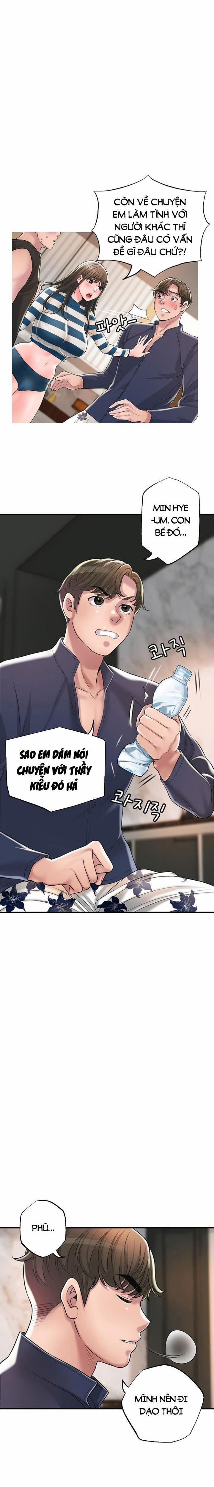 Húp Bà Mẹ Một Con 56 trang 17