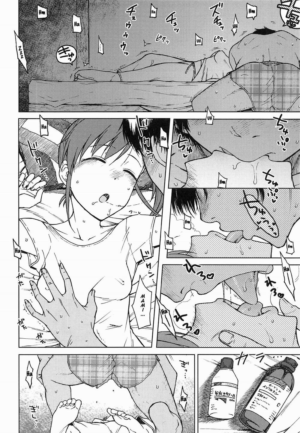 Húp em gái múp rụm Oneshot múp trang 4