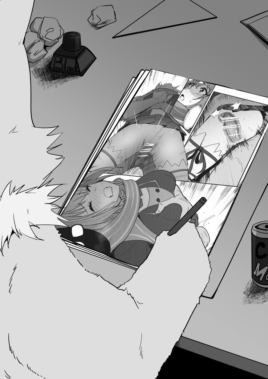 Húp Isuzu sento Oneshot trang 17