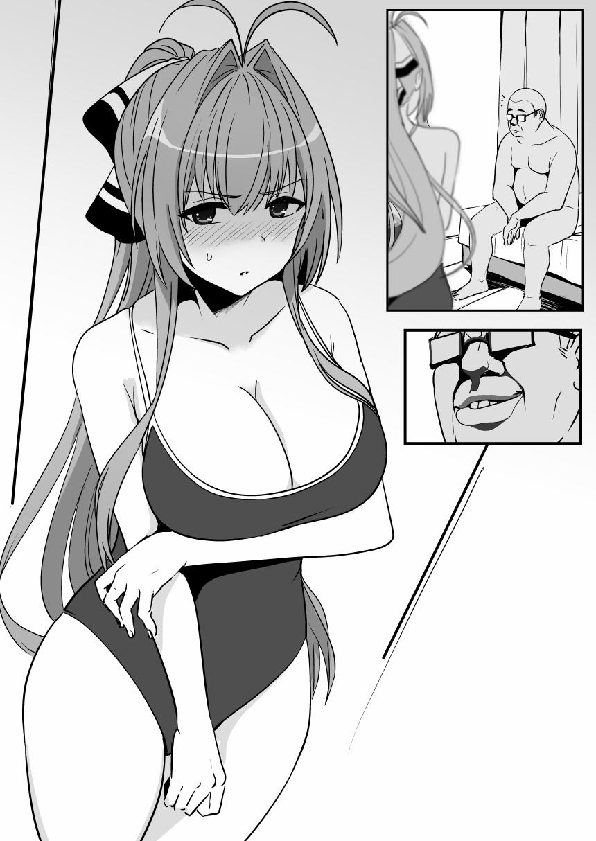 Húp Isuzu sento Oneshot trang 5