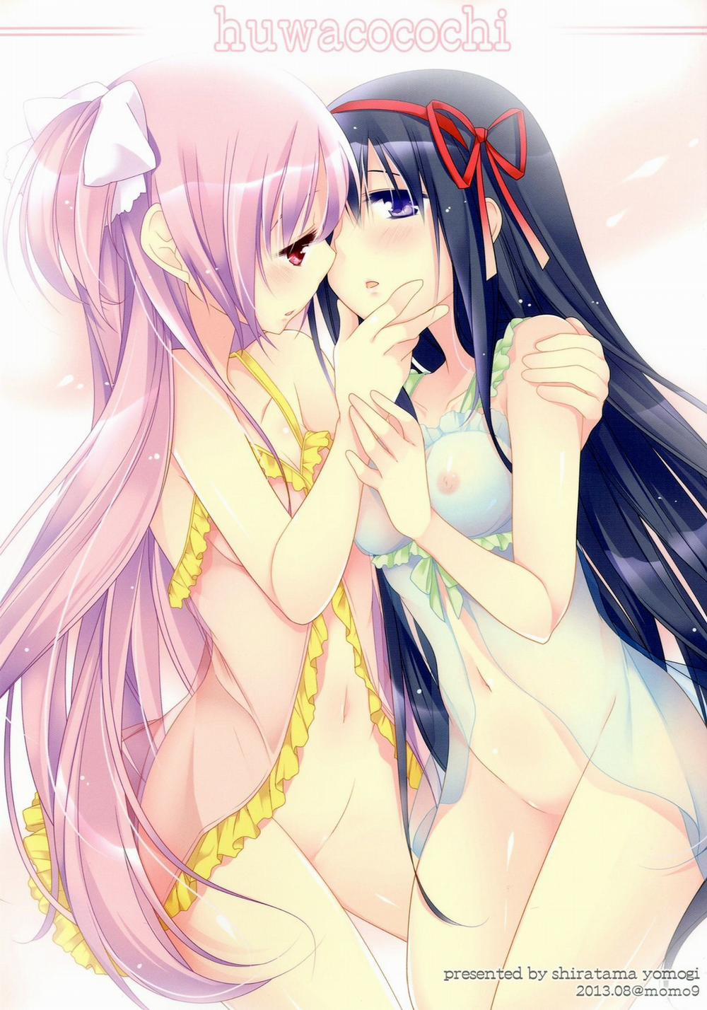 Huwacocochi (Puella Magi Madoka Magica) Oneshot trang 0