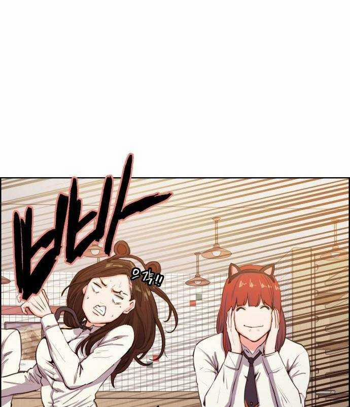 Huyền Thoại Đả Nữ 1 trang 20