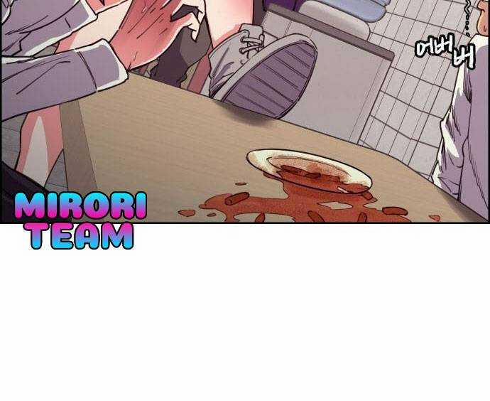 Huyền Thoại Đả Nữ 1 trang 61