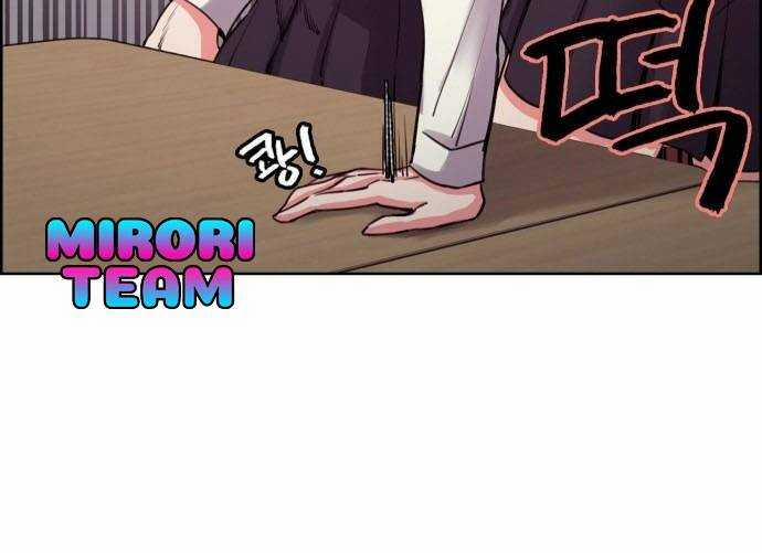 Huyền Thoại Đả Nữ 1 trang 81