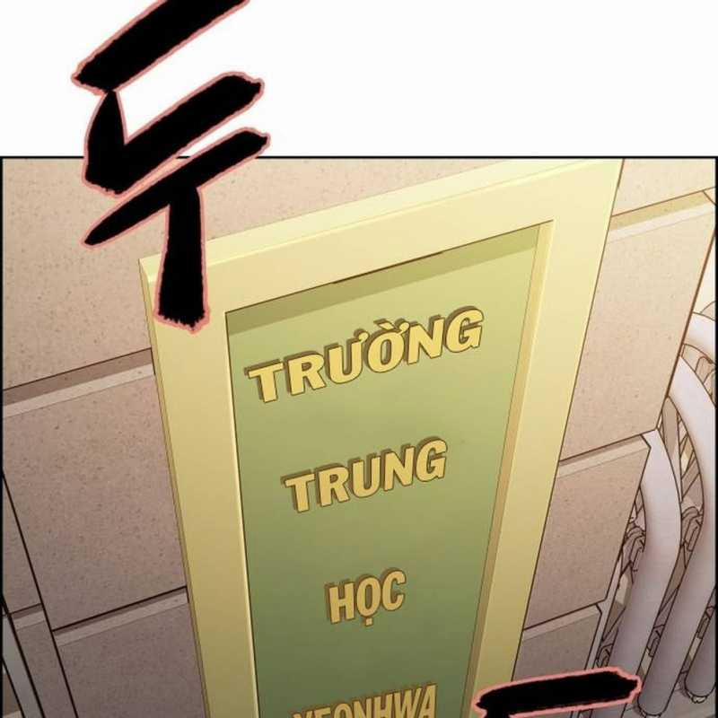 Huyền Thoại Đả Nữ 2 trang 1