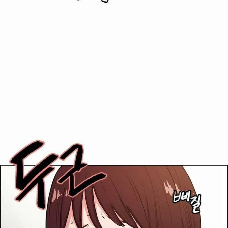 Huyền Thoại Đả Nữ 2 trang 76