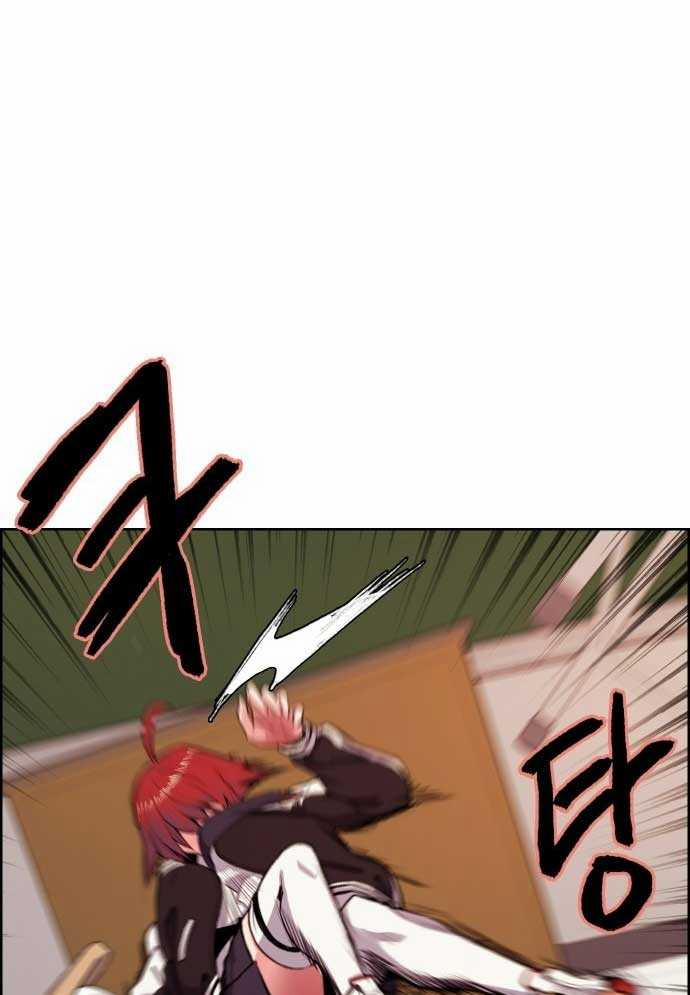 Huyền Thoại Đả Nữ 3 trang 10