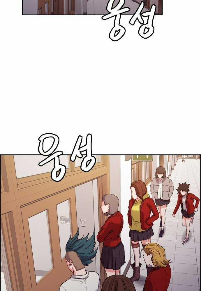 Huyền Thoại Đả Nữ 3 trang 114