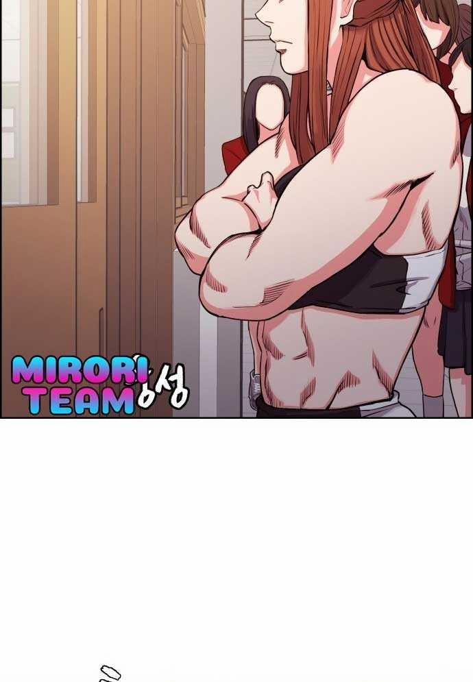 Huyền Thoại Đả Nữ 3 trang 117