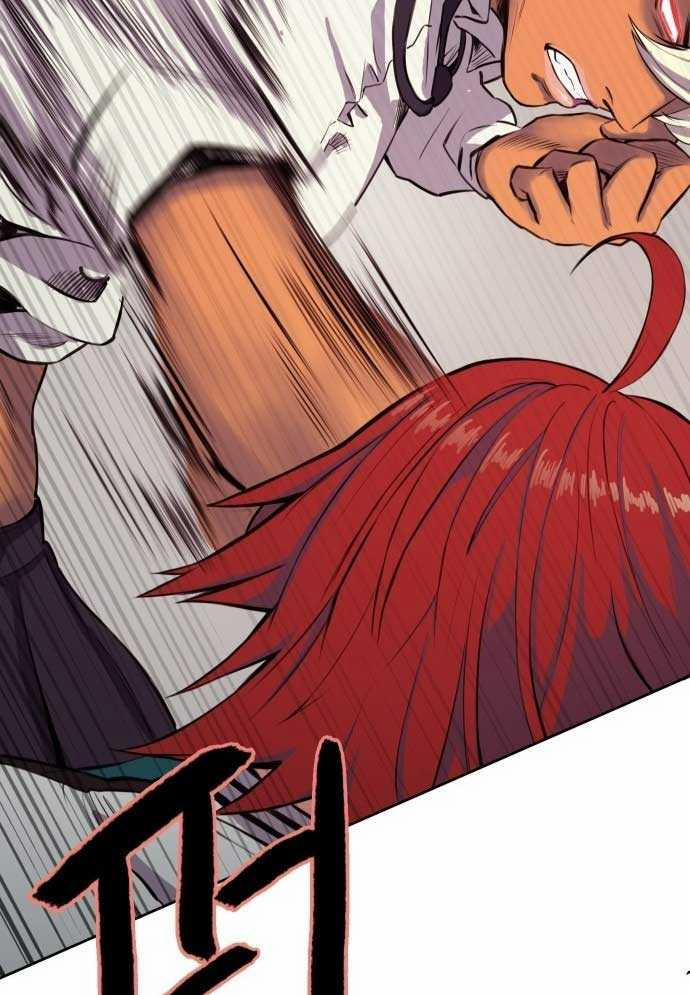 Huyền Thoại Đả Nữ 3 trang 5