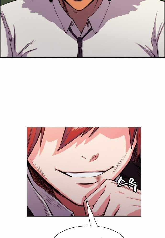 Huyền Thoại Đả Nữ 4 trang 1