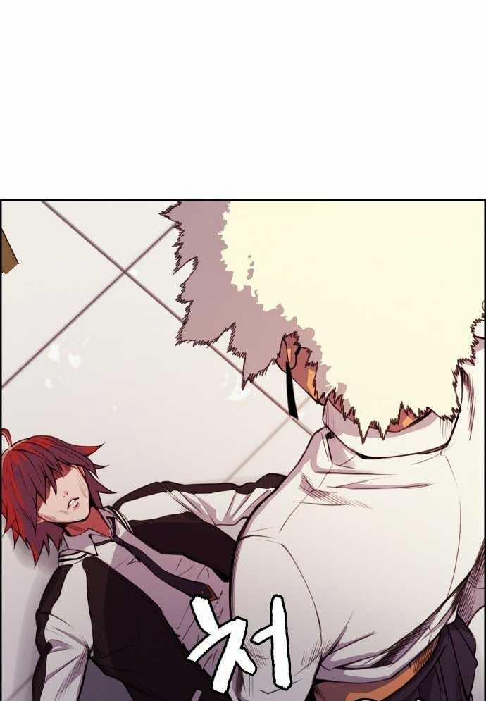 Huyền Thoại Đả Nữ 4 trang 105