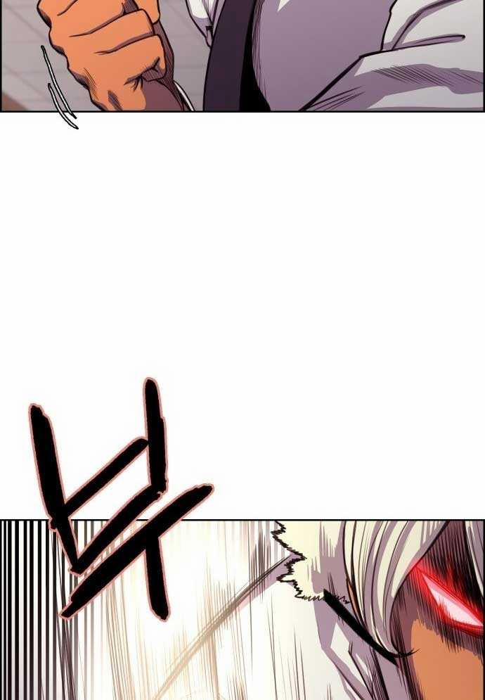 Huyền Thoại Đả Nữ 4 trang 108