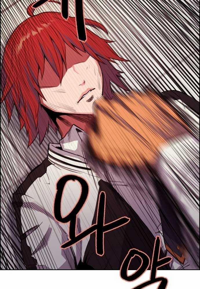 Huyền Thoại Đả Nữ 4 trang 110