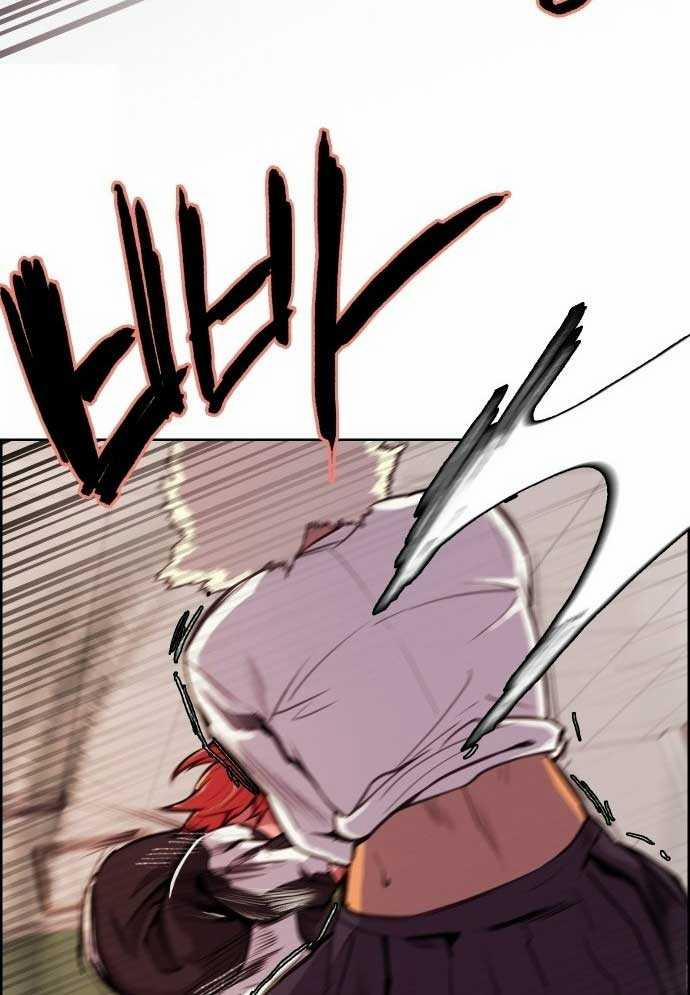 Huyền Thoại Đả Nữ 4 trang 17