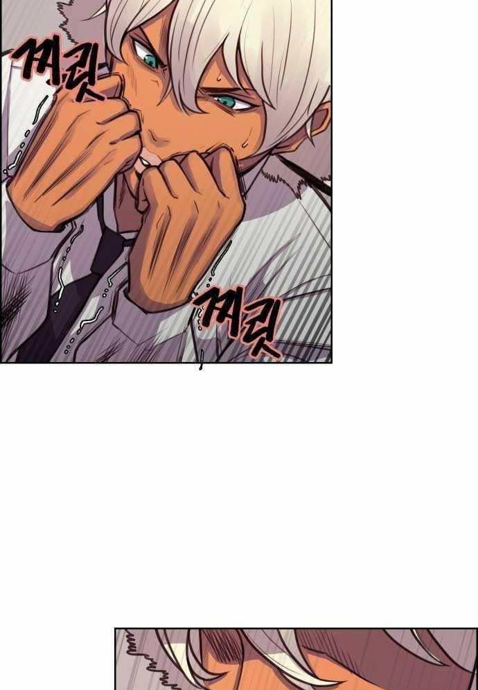 Huyền Thoại Đả Nữ 4 trang 19