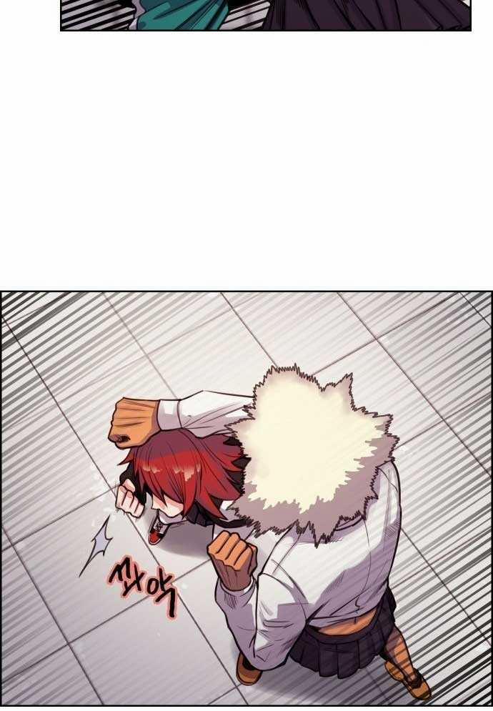 Huyền Thoại Đả Nữ 4 trang 22