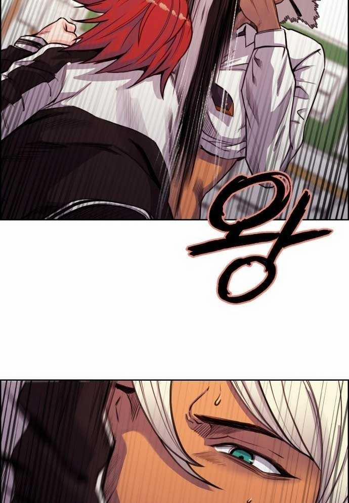 Huyền Thoại Đả Nữ 4 trang 24