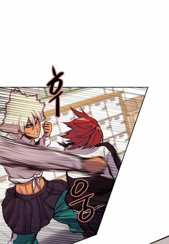 Huyền Thoại Đả Nữ 4 trang 29