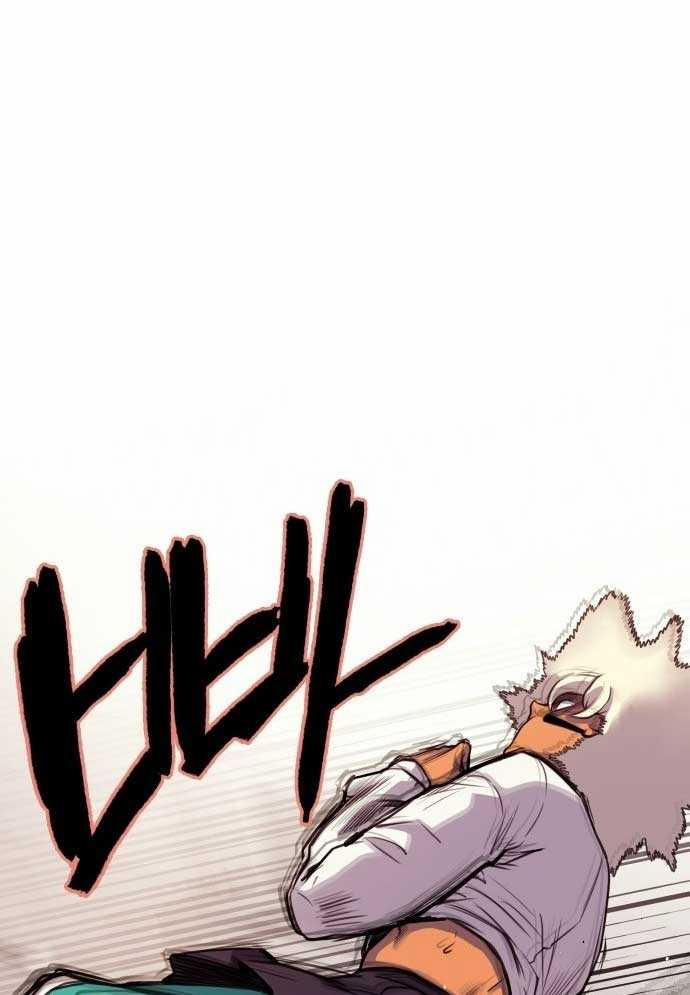 Huyền Thoại Đả Nữ 4 trang 44