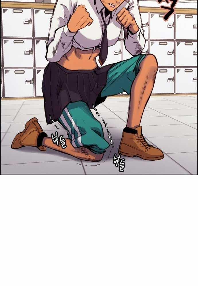 Huyền Thoại Đả Nữ 4 trang 50