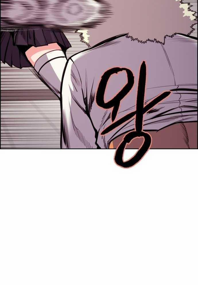 Huyền Thoại Đả Nữ 4 trang 59