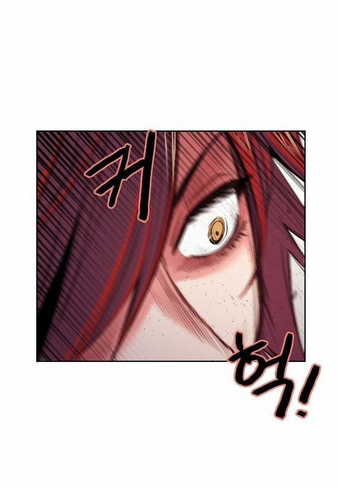 Huyền Thoại Đả Nữ 4 trang 81