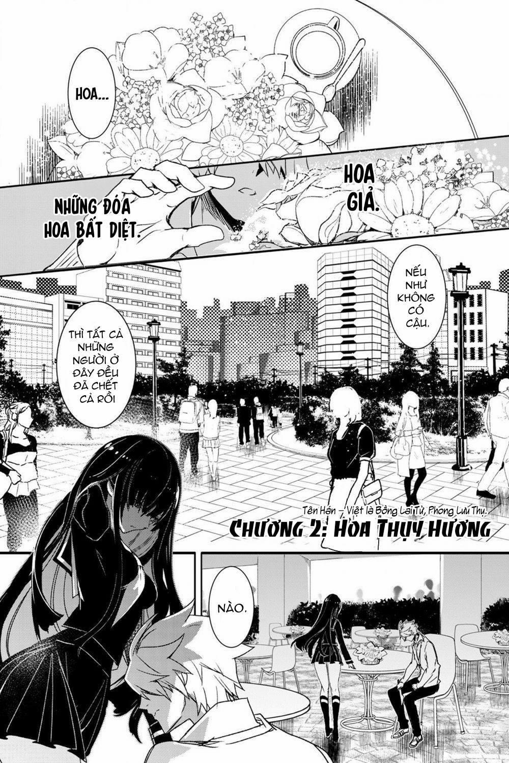 Huyết Hoa Bất Tử 0 Hoa Thụy Hương trang 1
