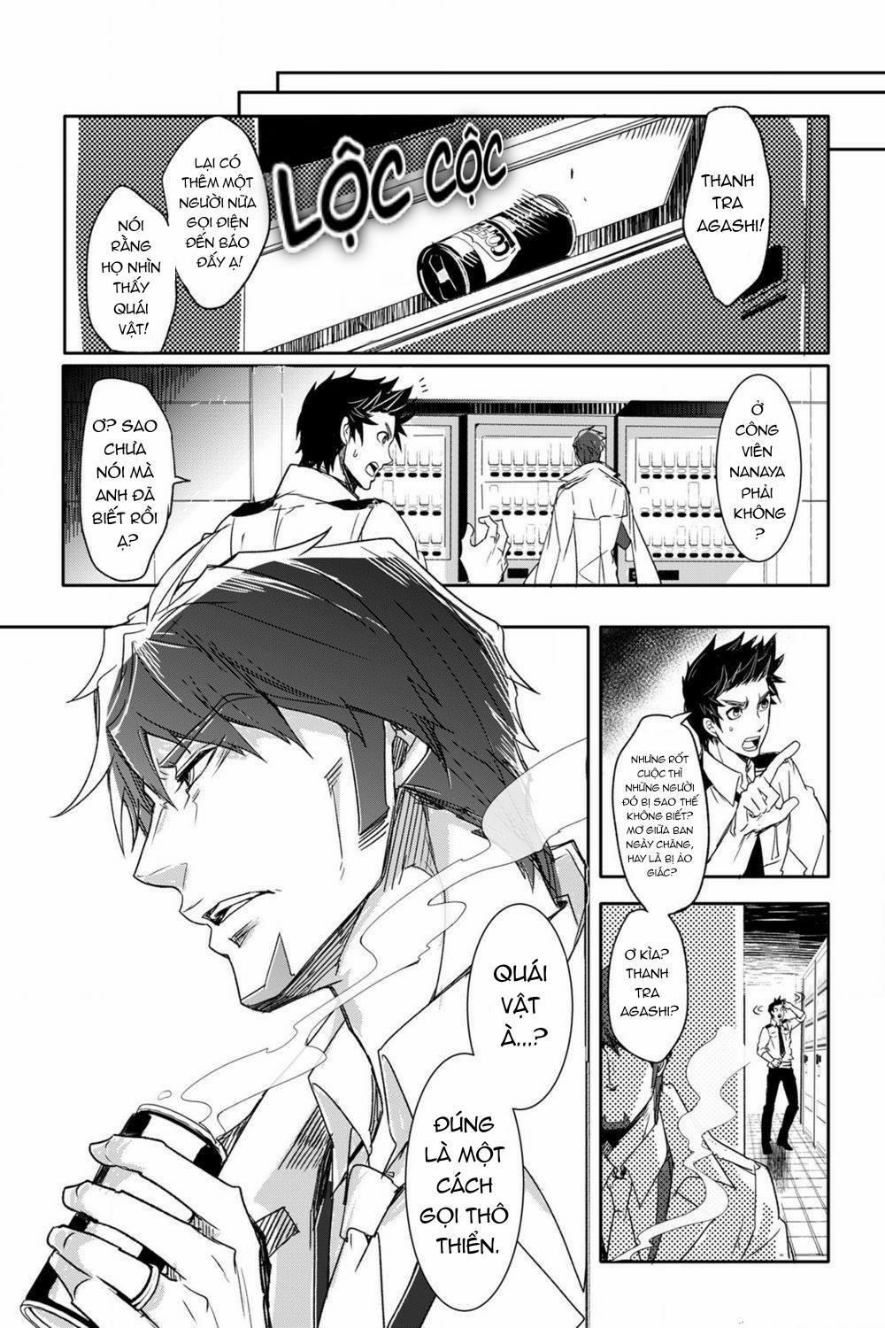 Huyết Hoa Bất Tử 0 Hoa Thụy Hương trang 23