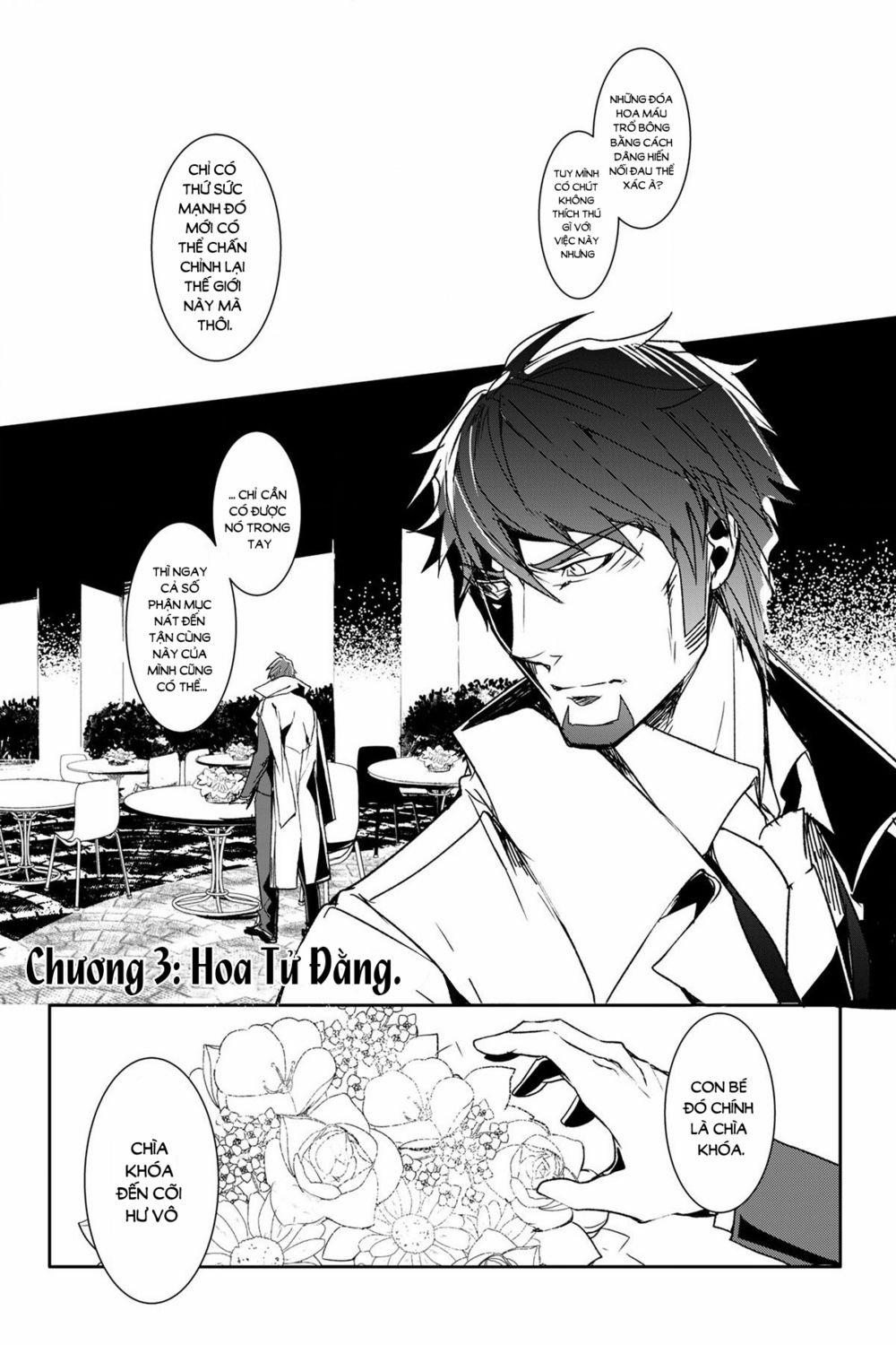 Huyết Hoa Bất Tử 0 Hoa Tử Đằng trang 2