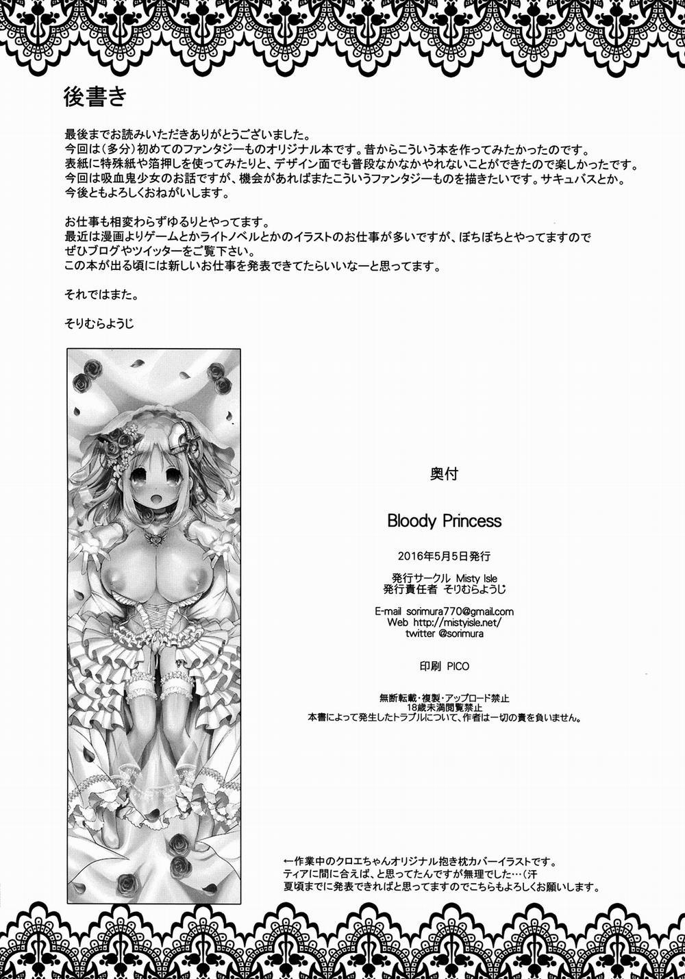 Huyết Ma Công Chúa Oneshot trang 20